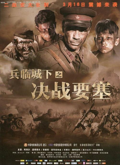 费希塔大学学信网购买